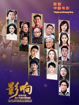 18岁的秘密