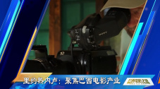 精品一二三区